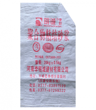 上海聚合物粘结砂浆